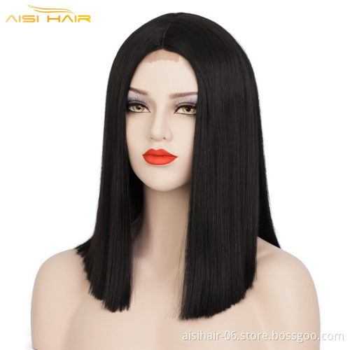 Aisi High Quality Ombre Brown Blonde Bob Curly Wig With Bang Cheap Black Women Wavy Heat Resistant Synthetic Hair Wigs